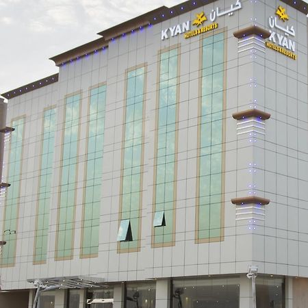 Kyan Al Yarmouk Suites Riyadh Exterior photo