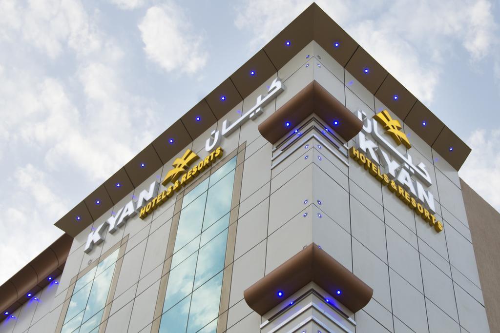 Kyan Al Yarmouk Suites Riyadh Exterior photo